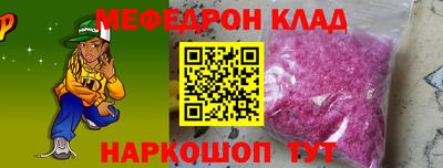 прущие грибы Бузулук