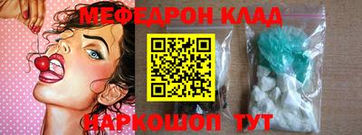 прущие грибы Бузулук