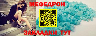 ECSTASY Бугуруслан