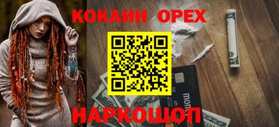 ECSTASY Бугуруслан