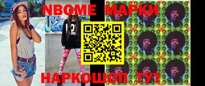 прущие грибы Бузулук