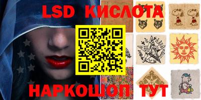 ECSTASY Бугуруслан