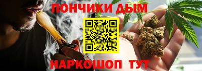 прущие грибы Бузулук