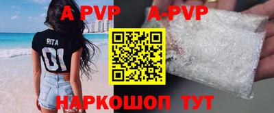 ECSTASY Бугуруслан