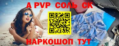 ECSTASY Бугуруслан