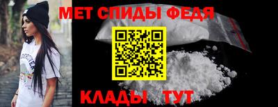 гашишное масло Будённовск