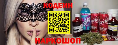 ECSTASY Бугуруслан