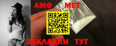 гашишное масло Будённовск