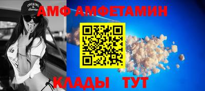 гашишное масло Будённовск
