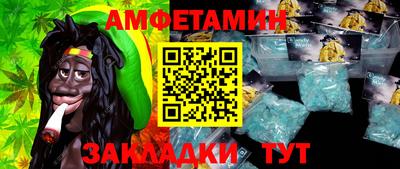 гашик Долгопрудный