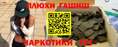 ECSTASY Бугуруслан