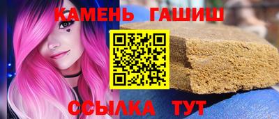 ECSTASY Бугуруслан