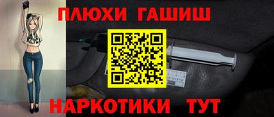 ECSTASY Бугуруслан