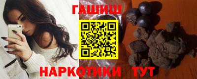 прущие грибы Бузулук