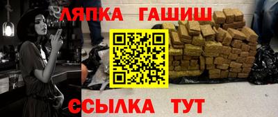 ECSTASY Бугуруслан