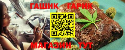ECSTASY Бугуруслан