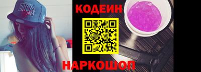 прущие грибы Бузулук