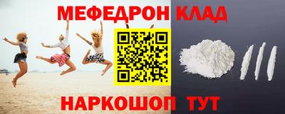 прущие грибы Бузулук