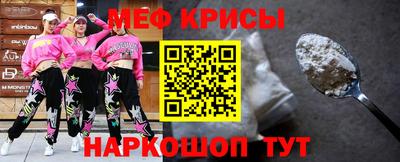прущие грибы Бузулук